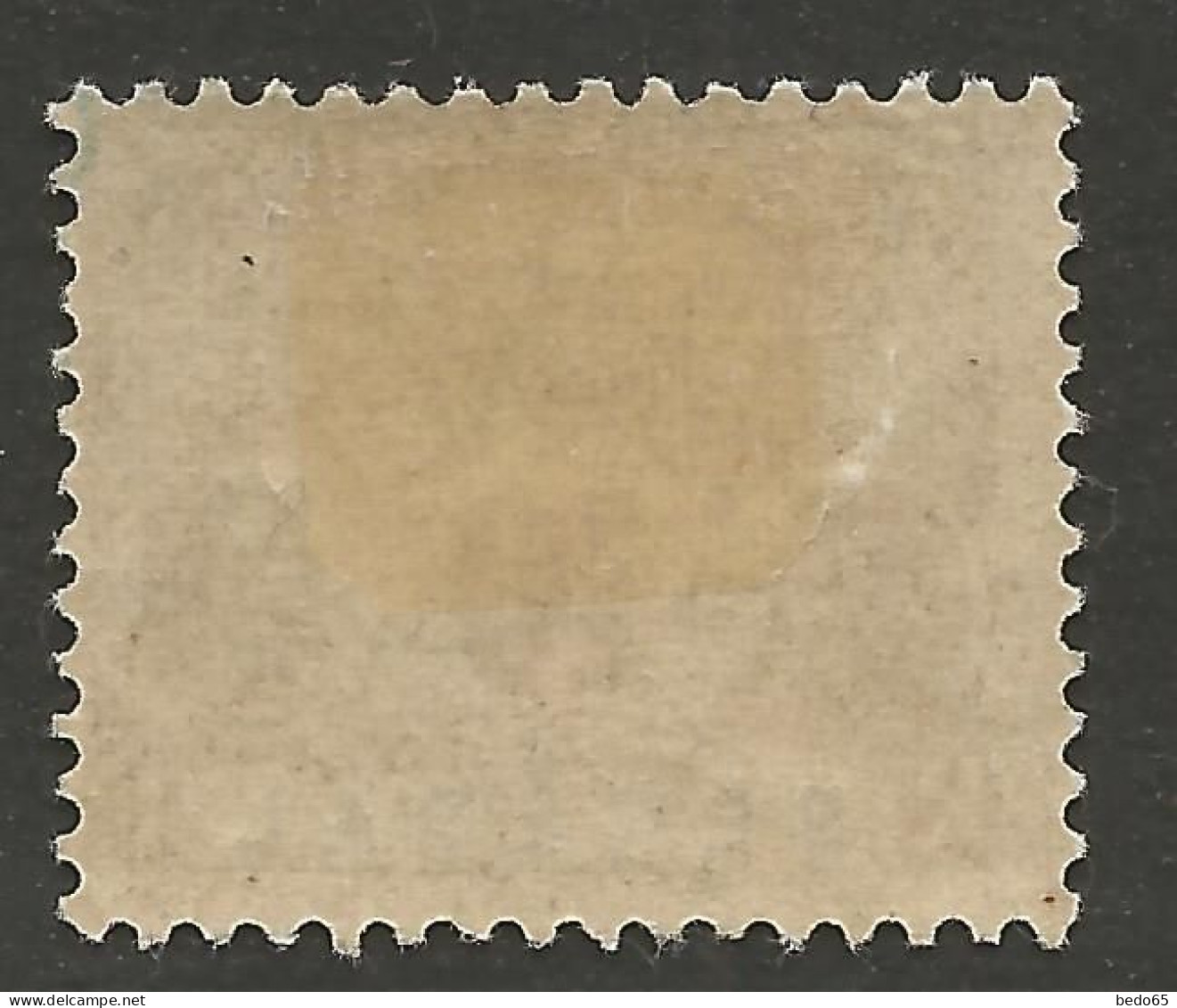 SENEGAL TAXE N° 5 NEUF*  CHARNIERE / Hinge / MH - Postage Due