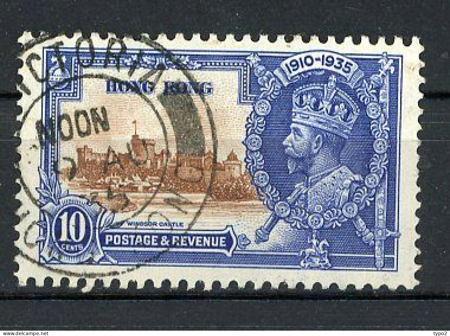 H-K  Yv. N° 134 SG N°135 (o)  10c Jubilé George V Cote 5 Euro BE  2 Scans - Used Stamps