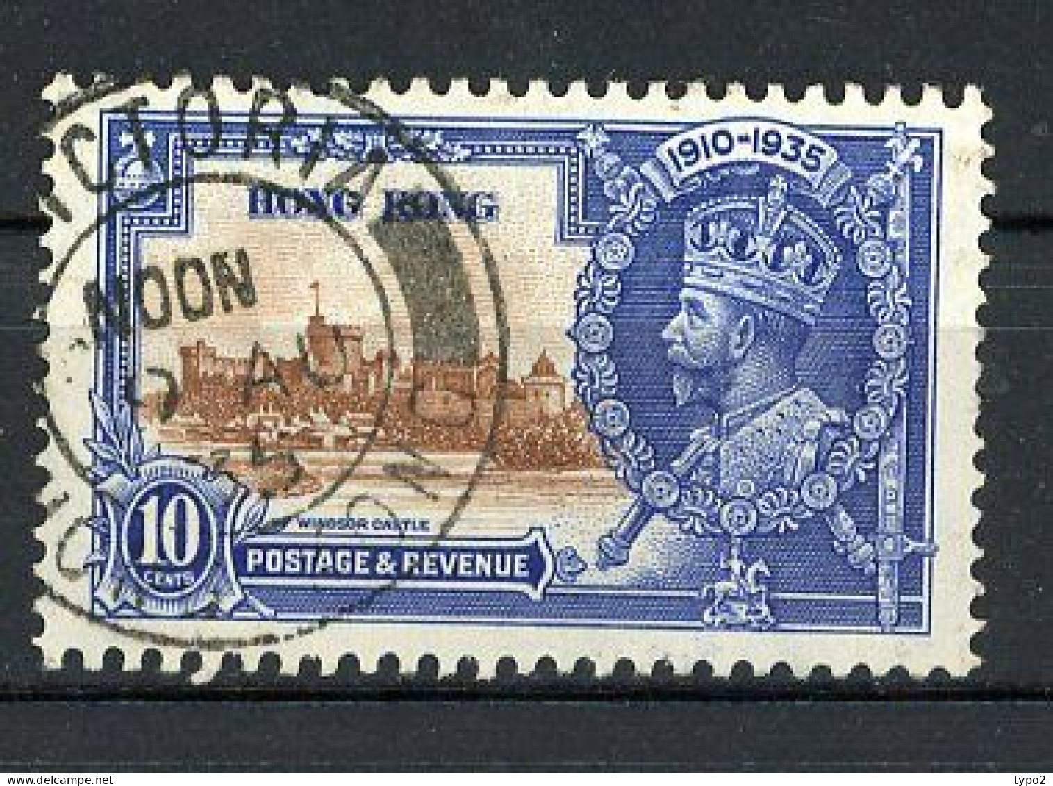 H-K  Yv. N° 134 SG N°135 (o)  10c Jubilé George V Cote 5 Euro BE  2 Scans - Gebruikt