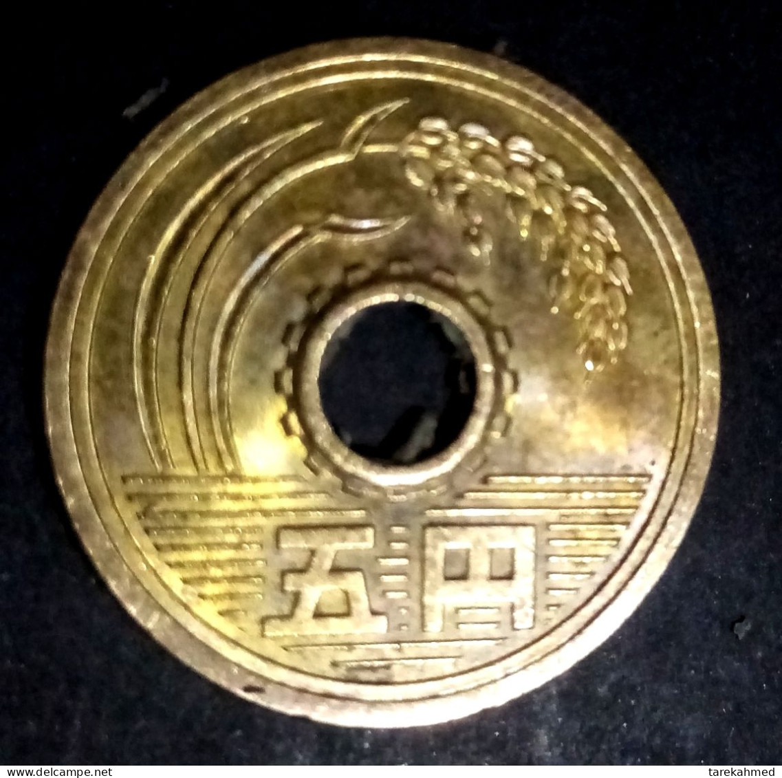 JAPAN - 5 YEN, 1989 - Heisei - KM 96.1, Perfect, Agouz - Japan