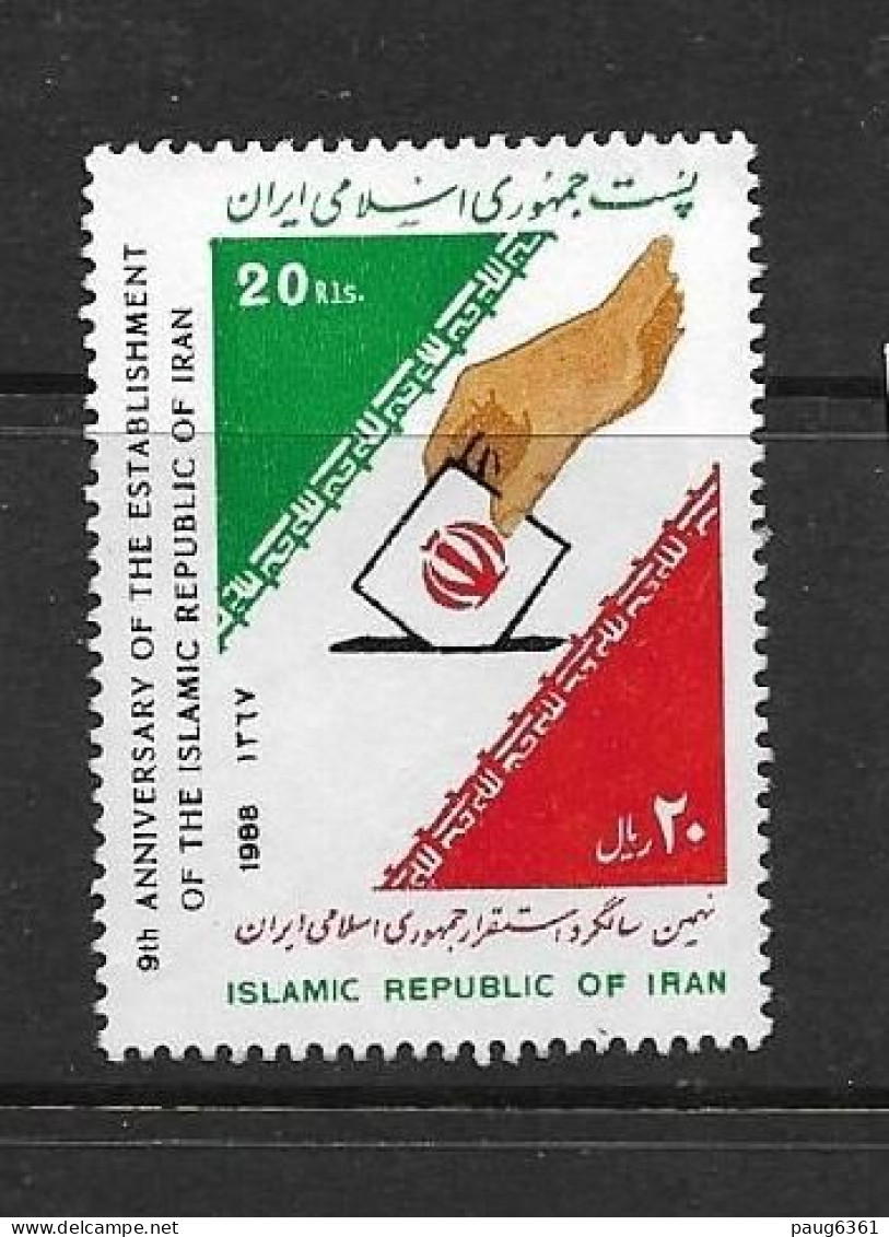IRAN 1988 ANNIVERSAIRE DE LA REPUBLIQUE YVERT N°2056 NEUF NG - Iran