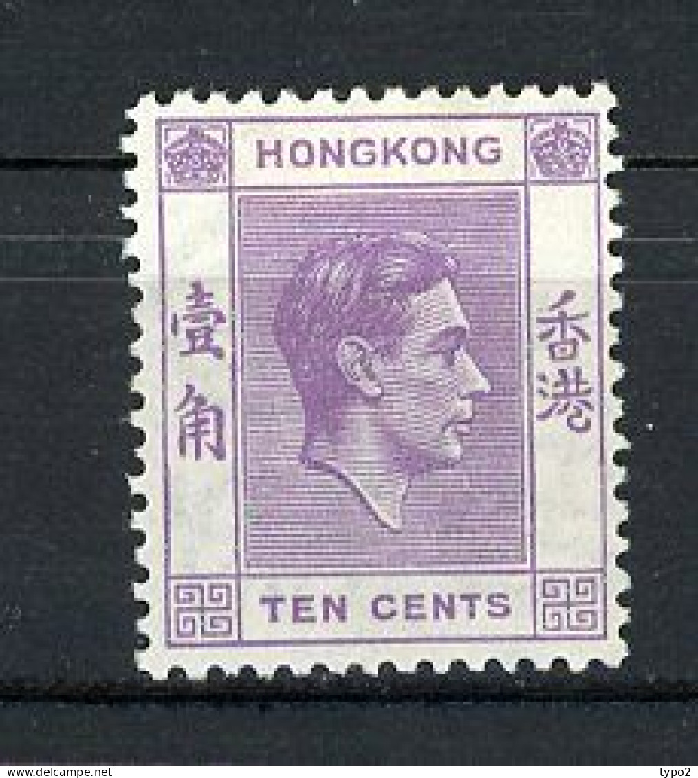 H-K  Yv. N° 145a SG N°145c  *  10c Lilas George VI Cote 10 Euro BE  2 Scans - Unused Stamps