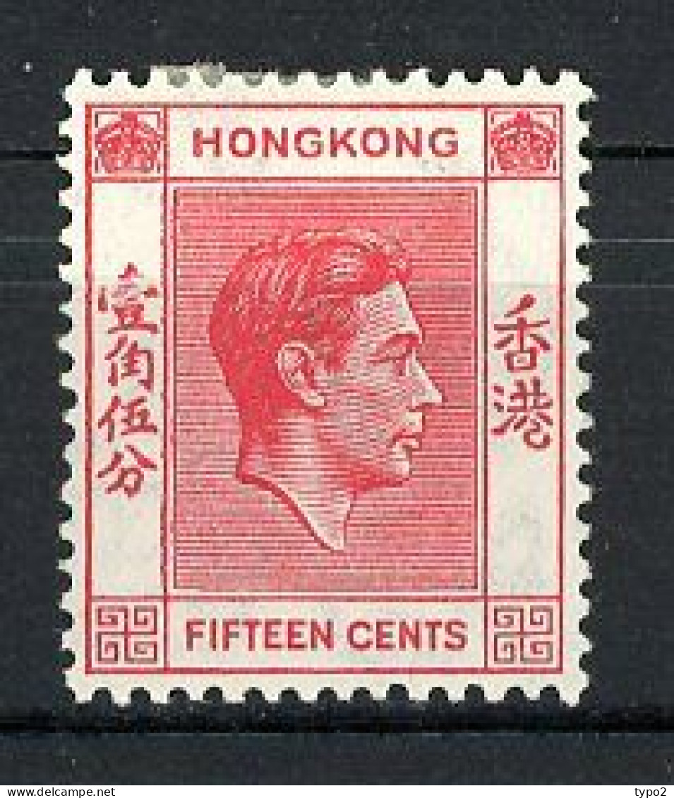 H-K  Yv. N° 146 SG N°146  *  15c  Rouge George VI Cote 1 Euro BE  2 Scans - Ongebruikt