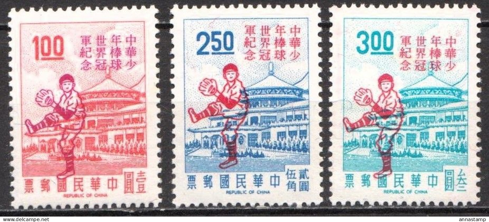 Taiwan MNH Set - Béisbol