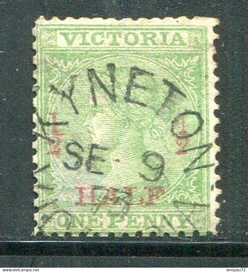 VICTORIA- Y&T N°62- Oblitéré (très Belle Oblitération!!!) - Used Stamps