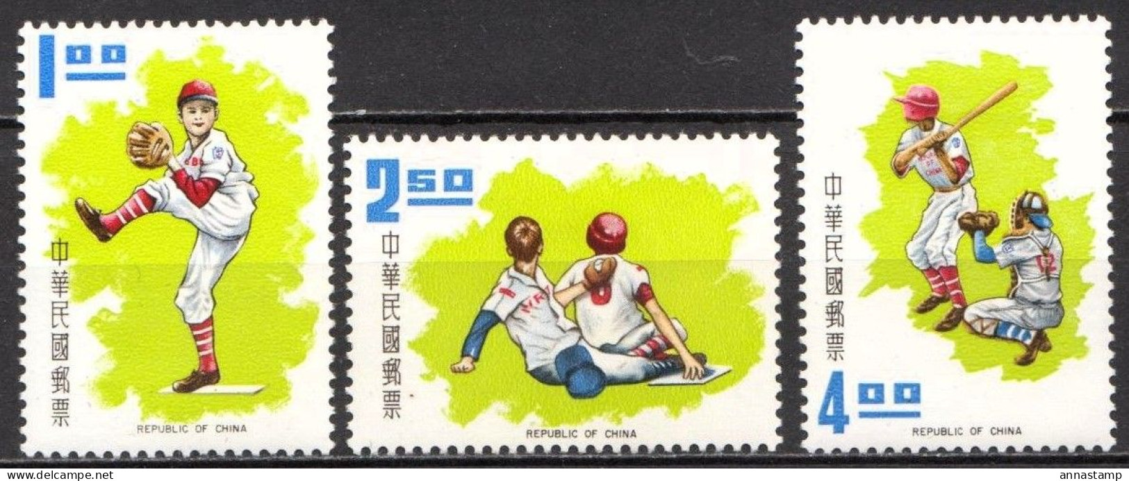 Taiwan MNH Set - Base-Ball