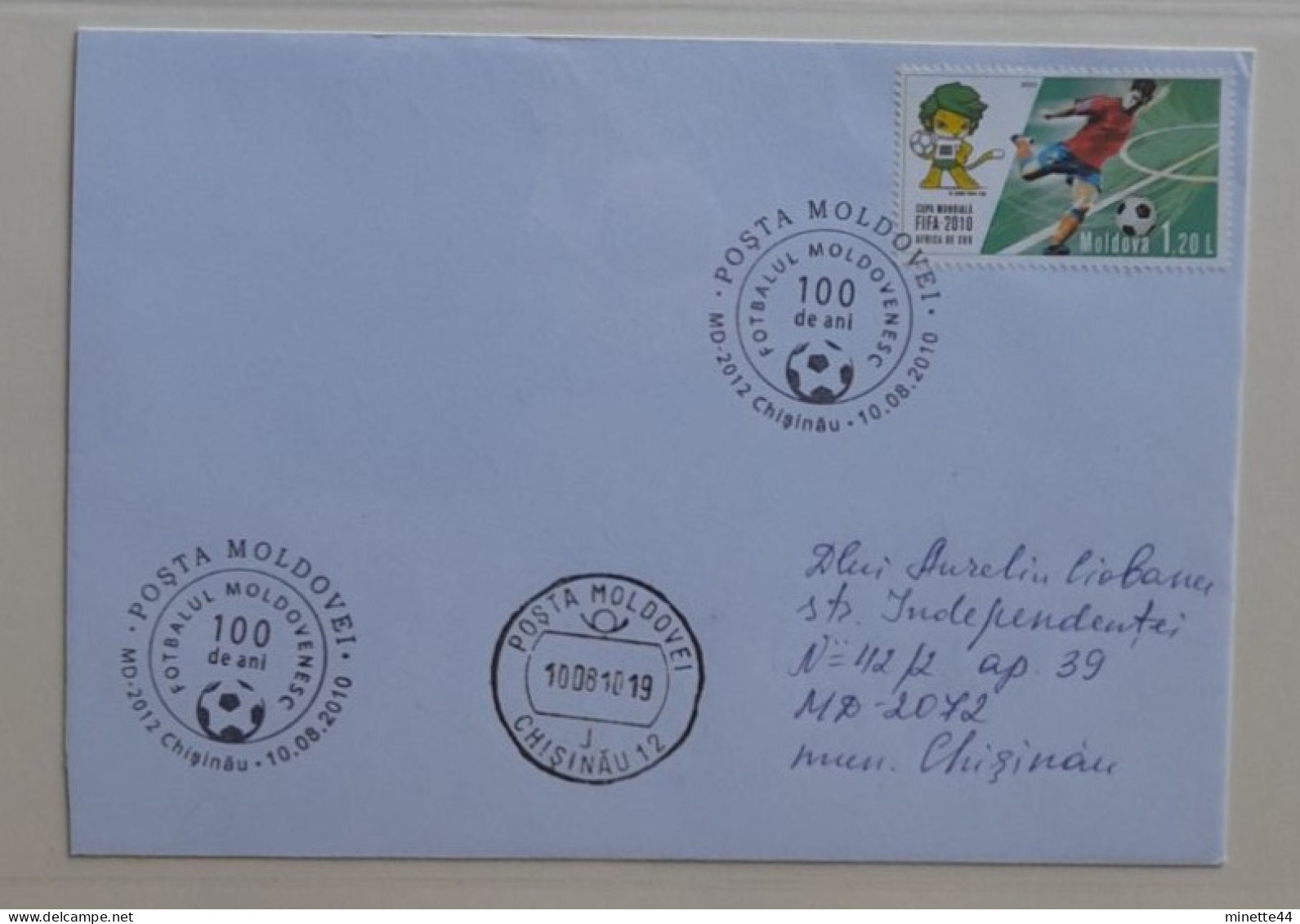 MOLDAVIE MOLDOVIA MOLDOVA 2010 FDC 100 YEARS  FOOTBALL FUSSBALL SOCCER CALCIO FOOT VOETBOL FUTBOL - 2010 – África Del Sur