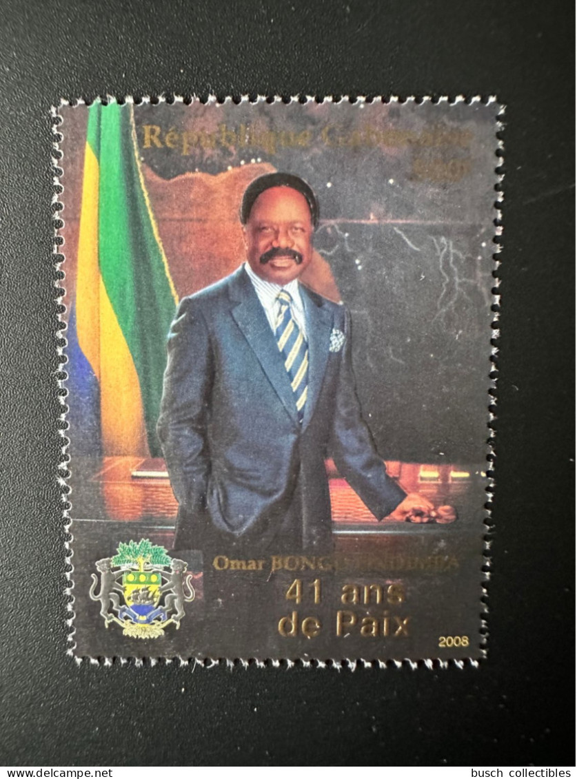 Gabon Gabun 2008 Mi. 1693 41e Anniversaire Magistrature Surprême Président Omar Bongo Ondimba Scarce  MNH** - Gabon
