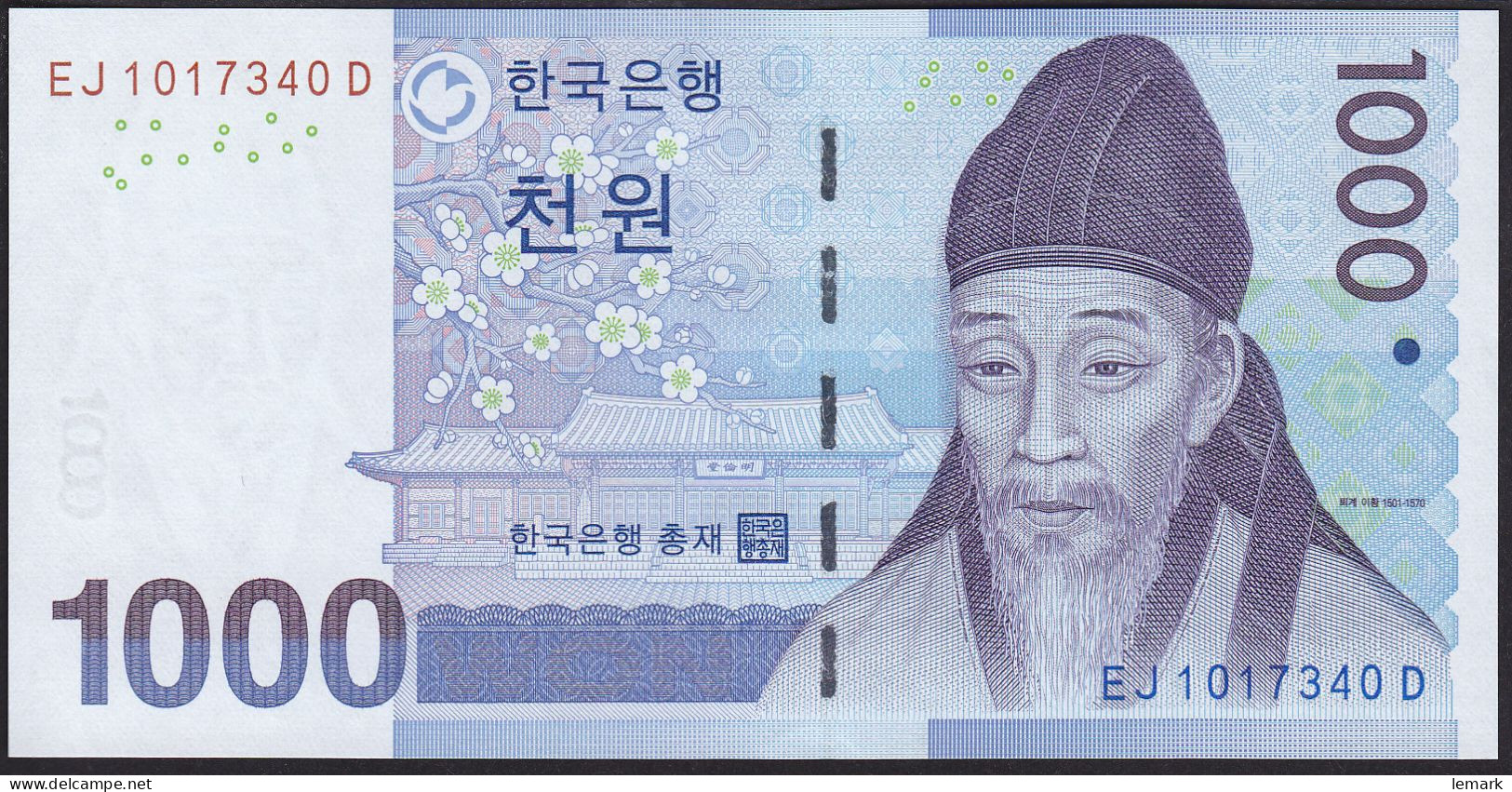 South Korea 1000 Won 2007 P54 UNC - Corée Du Sud