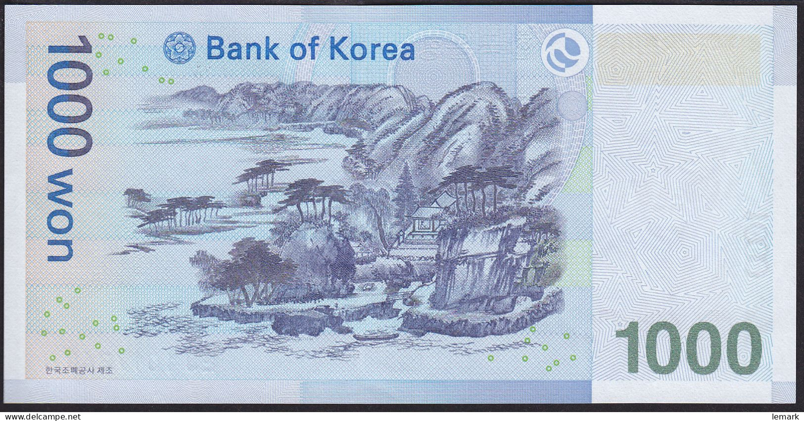 South Korea 1000 Won 2007 P54 UNC - Korea, South