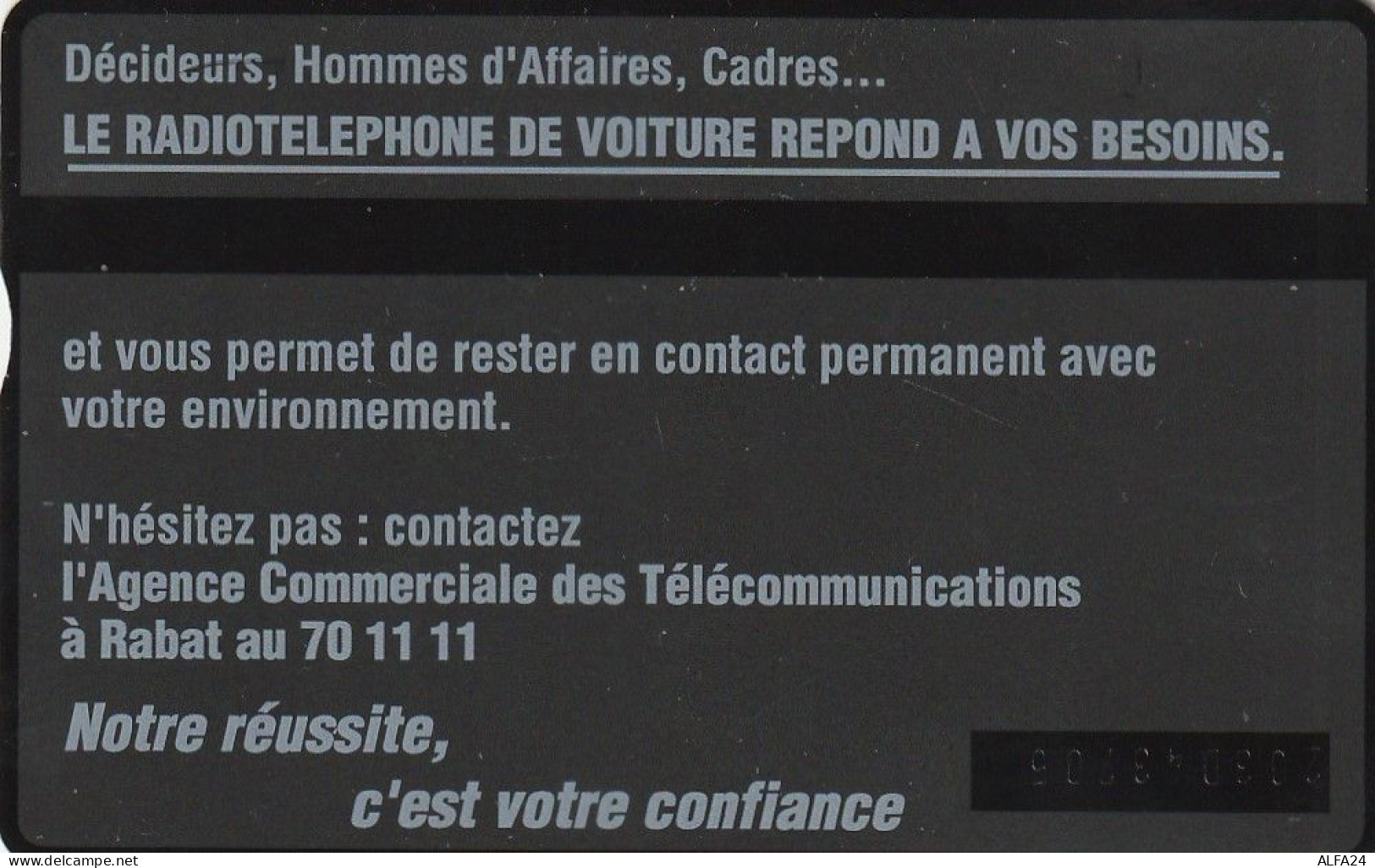 PHONE CARD MAROCCO  (E2.25.6 - Marocco