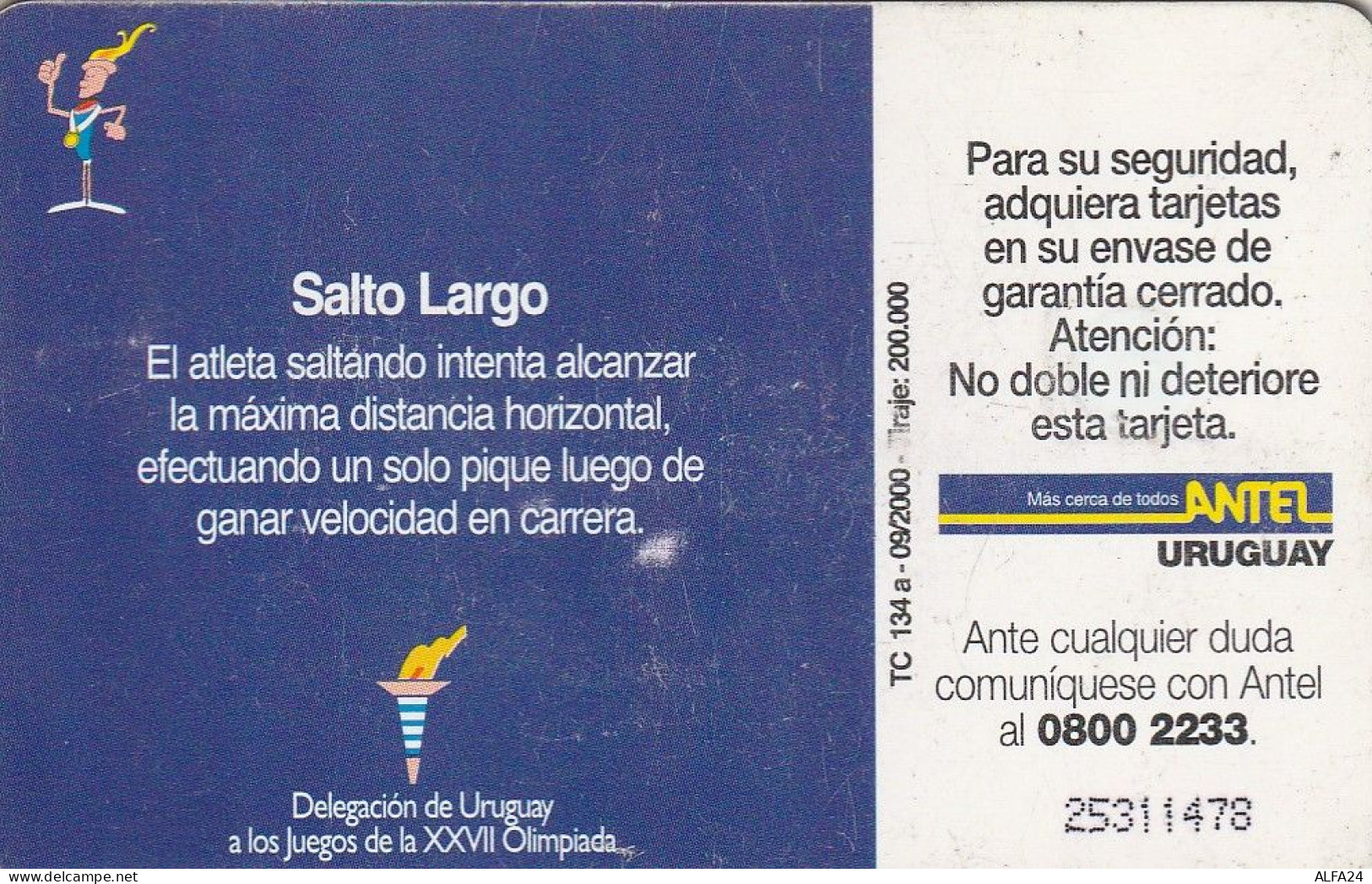 PHONE CARD URUGUAY  (E2.19.5 - Uruguay