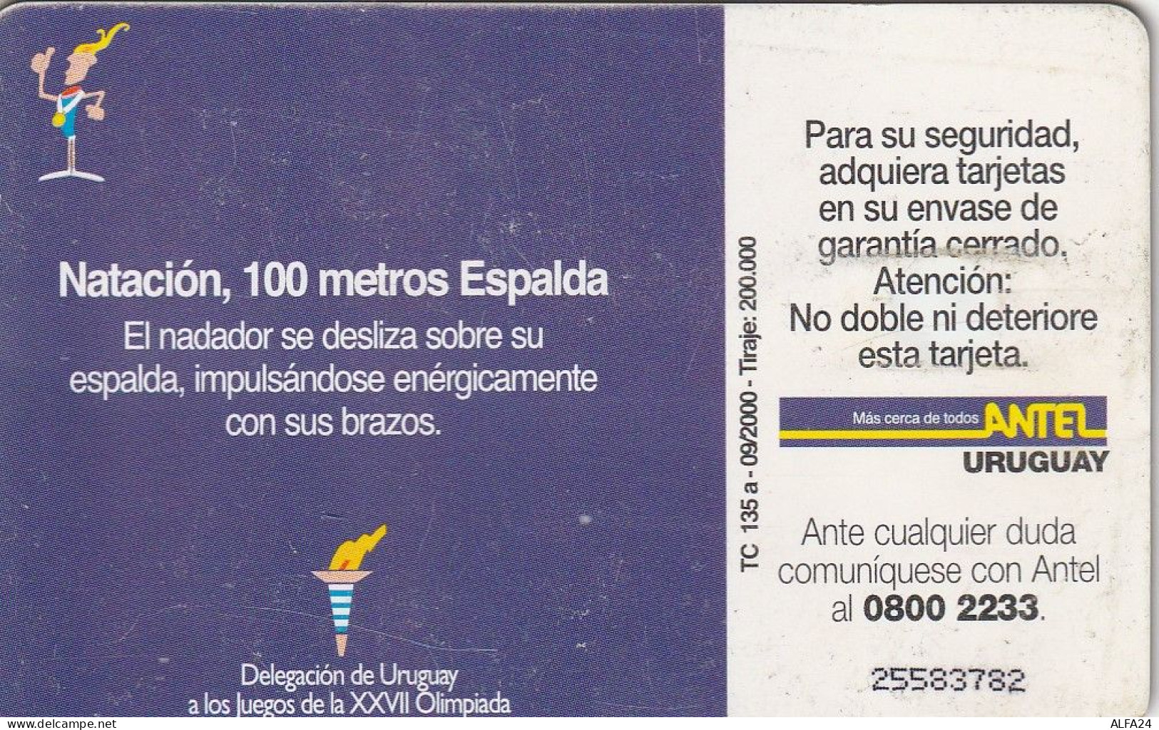 PHONE CARD URUGUAY  (E2.19.7 - Uruguay