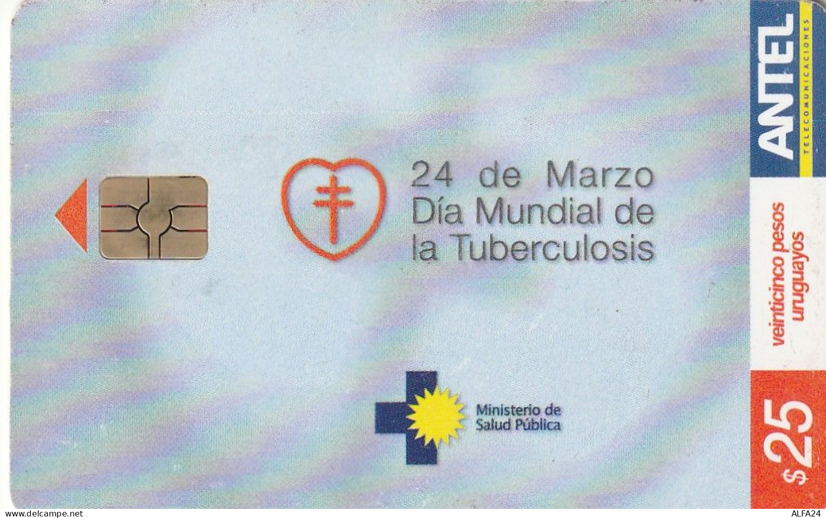 PHONE CARD URUGUAY  (E2.17.4 - Uruguay