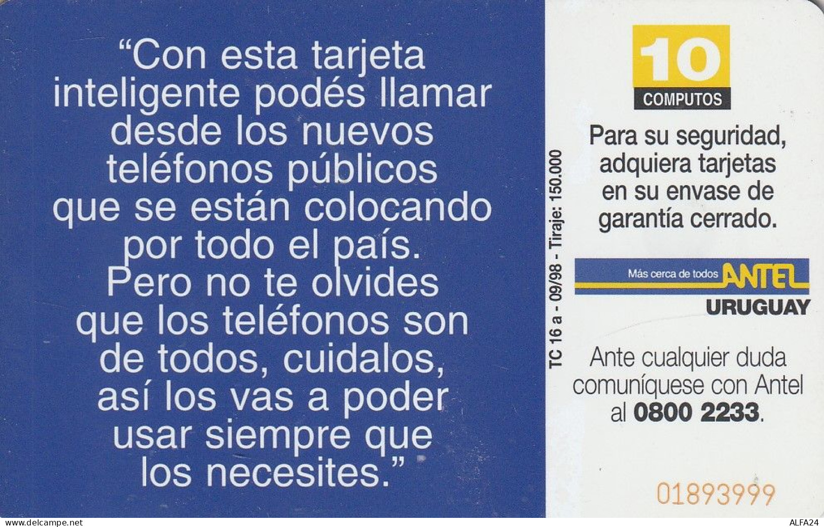 PHONE CARD URUGUAY  (E2.16.7 - Uruguay