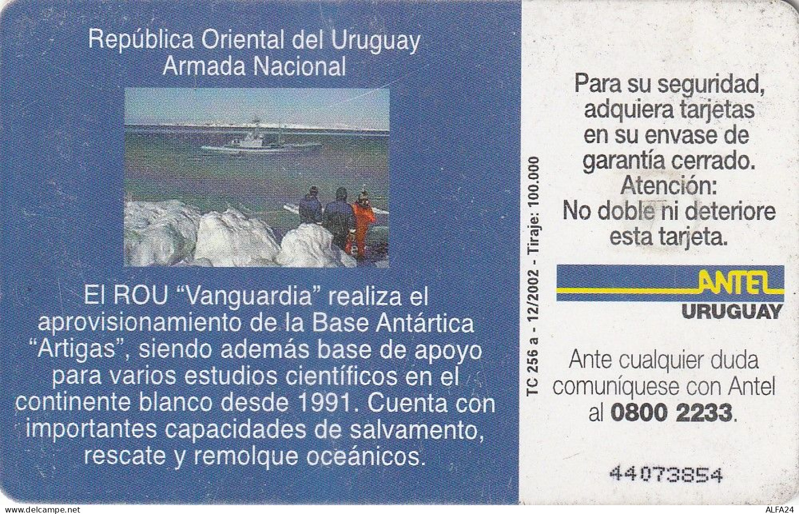 PHONE CARD URUGUAY  (E2.15.8 - Uruguay