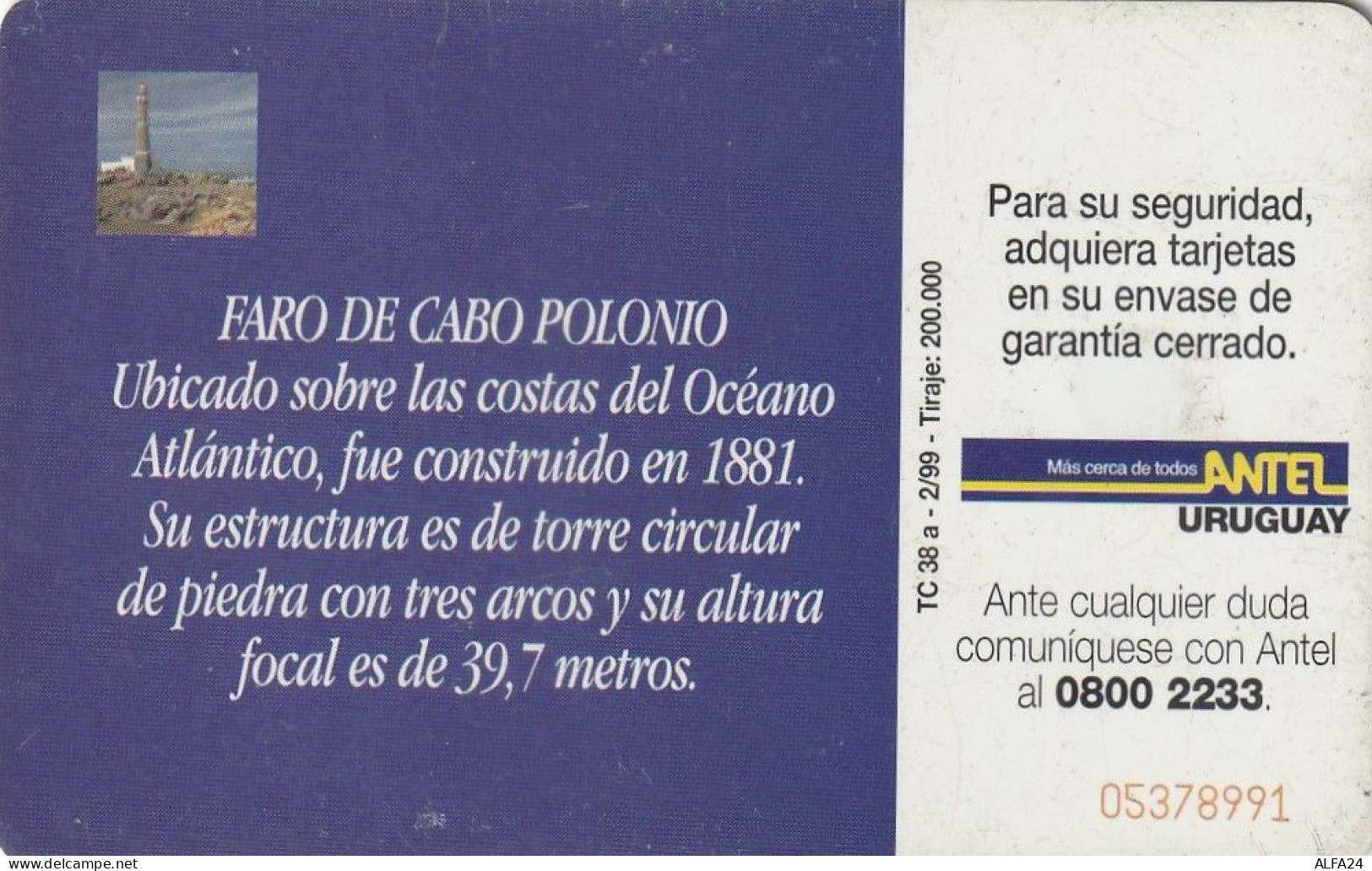 PHONE CARD URUGUAY  (E2.15.4 - Uruguay