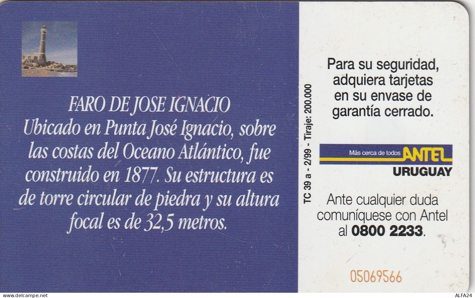 PHONE CARD URUGUAY  (E2.15.3 - Uruguay