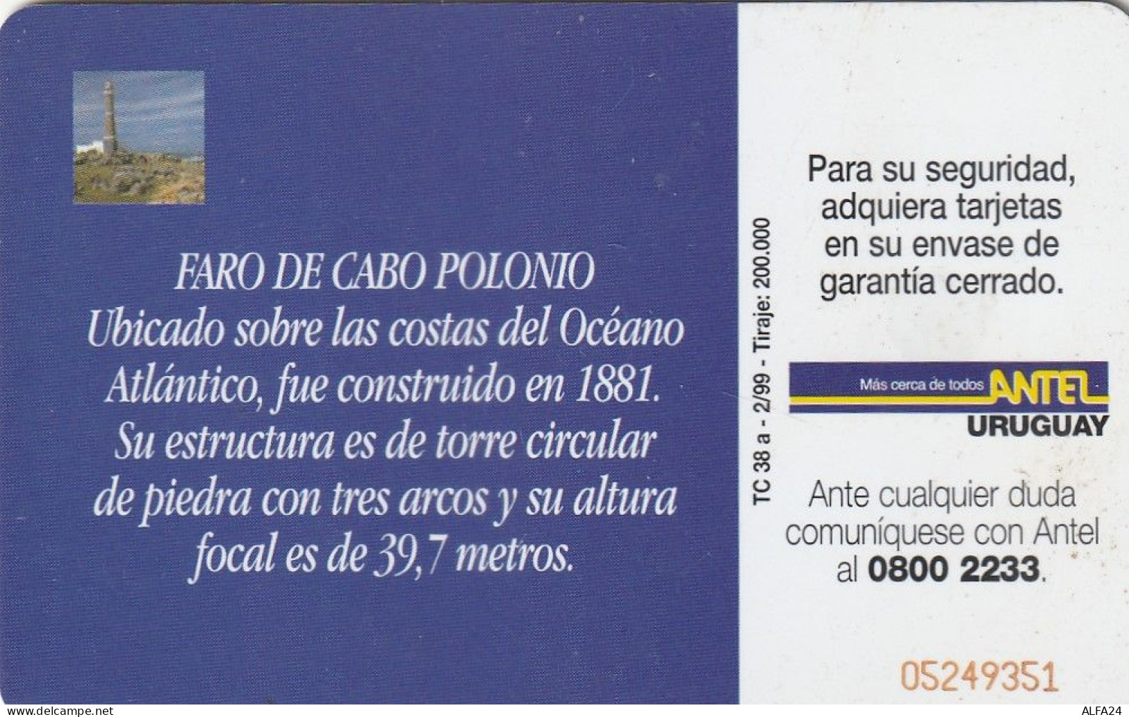 PHONE CARD URUGUAY  (E2.14.6 - Uruguay