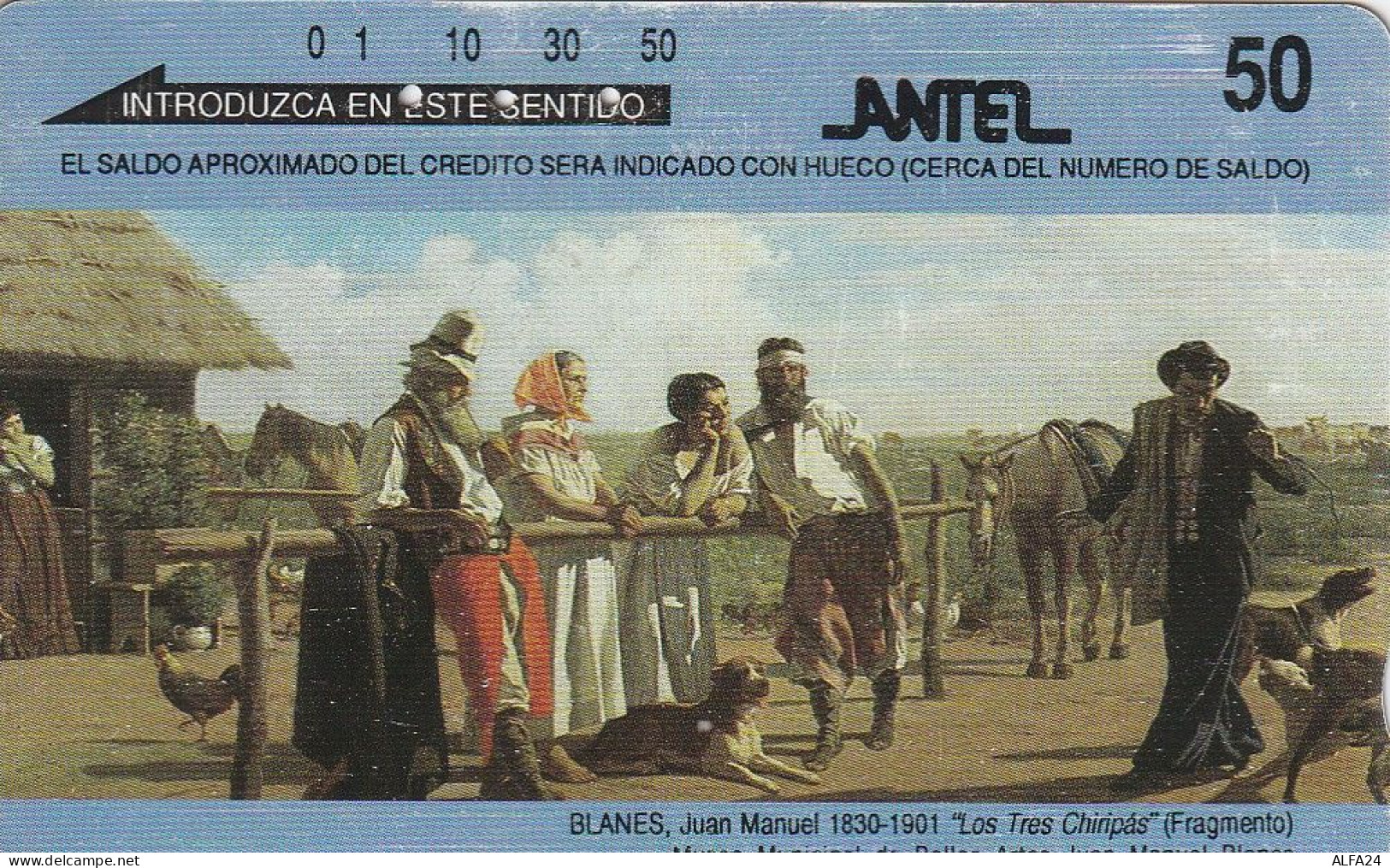 PHONE CARD URUGUAY  (E2.14.7 - Uruguay