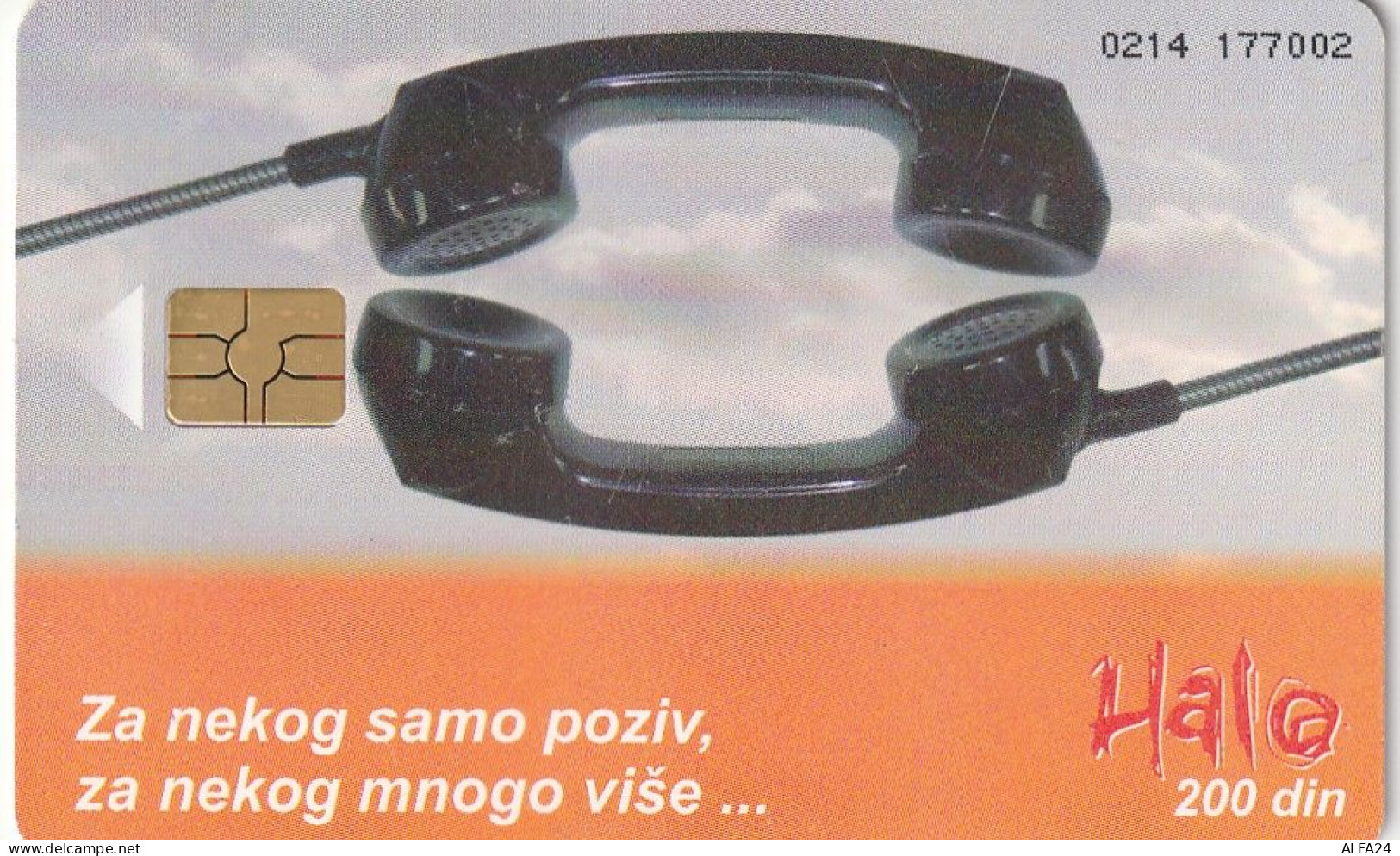 PHONE CARD SERBIA  (E2.14.4 - Yugoslavia