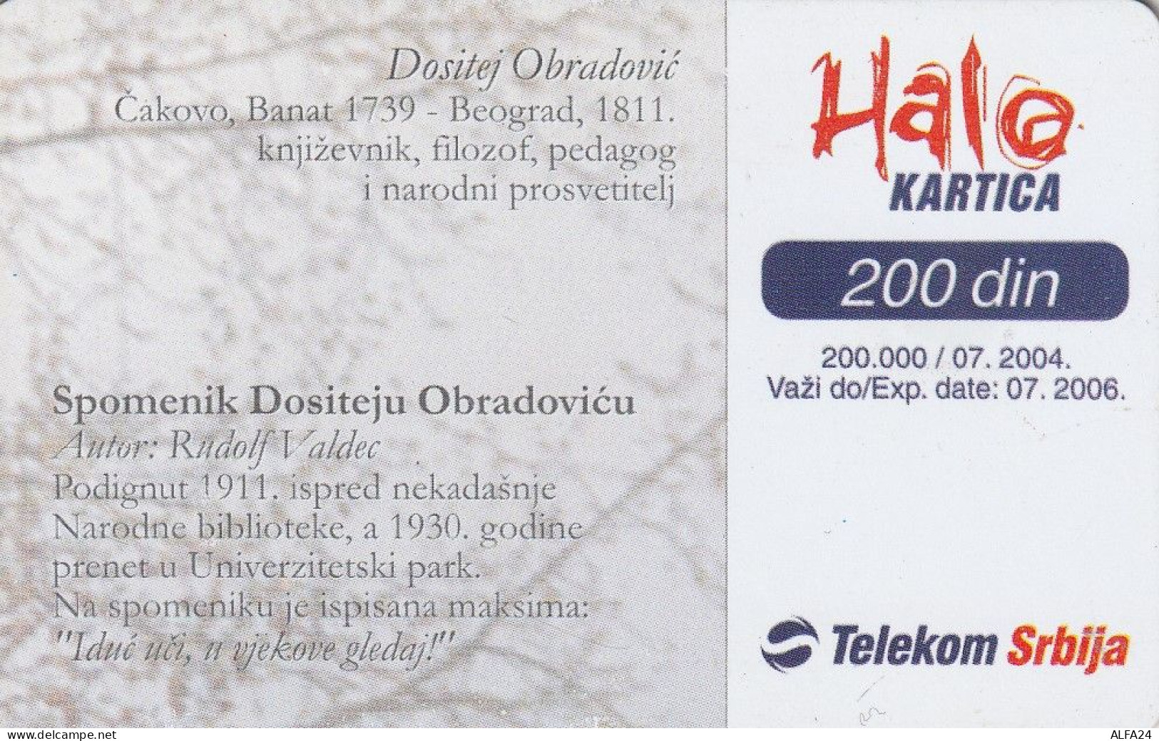 PHONE CARD SERBIA  (E2.14.3 - Jugoslavia