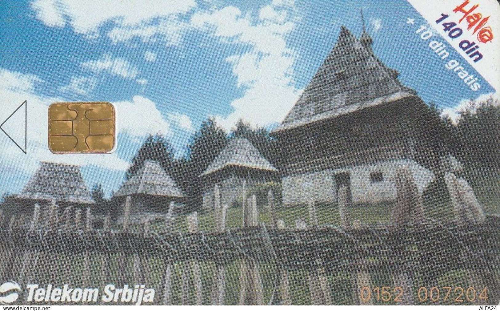PHONE CARD SERBIA  (E2.14.1 - Jugoslavia
