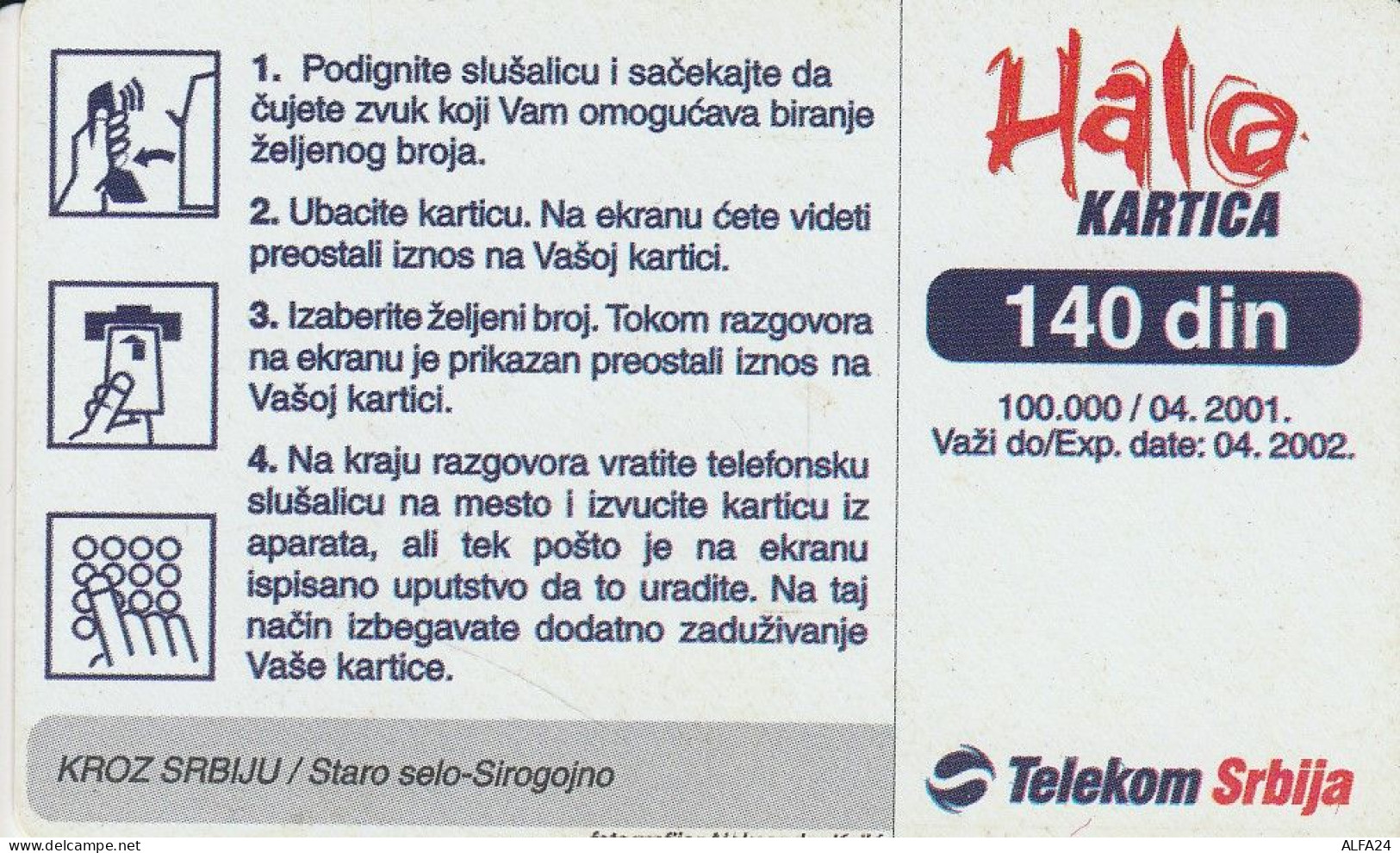 PHONE CARD SERBIA  (E2.14.1 - Jugoslawien