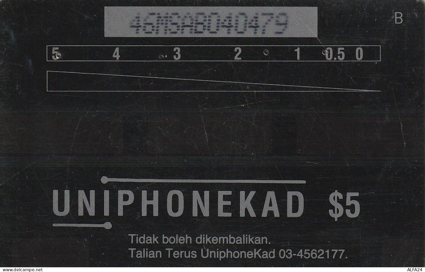 PHONE CARD MALESIA  (E2.11.5 - Malaysia