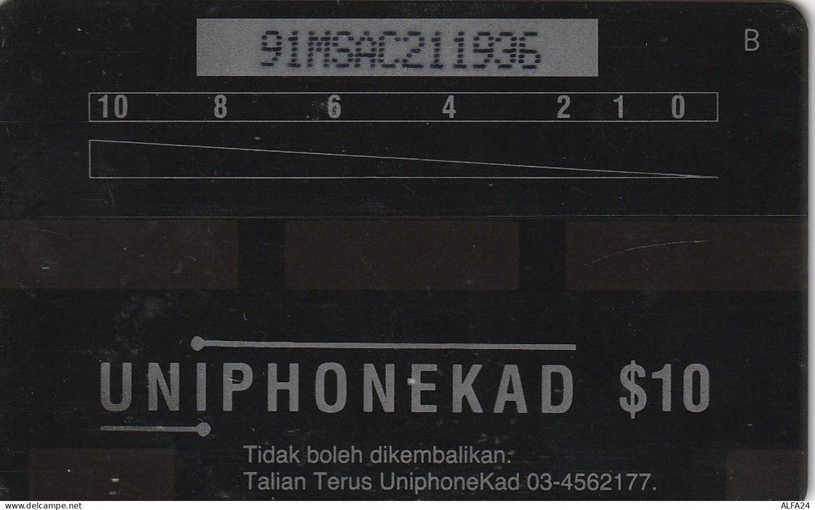 PHONE CARD MALESIA  (E2.11.7 - Malaysia