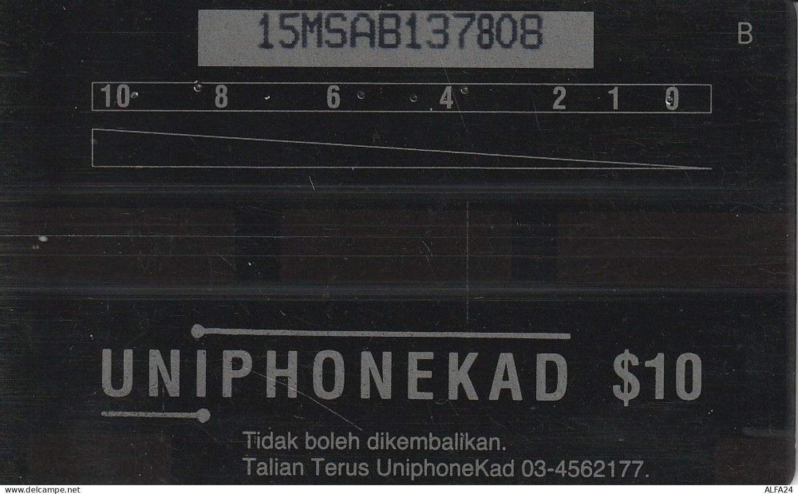 PHONE CARD MALESIA  (E2.12.1 - Maleisië