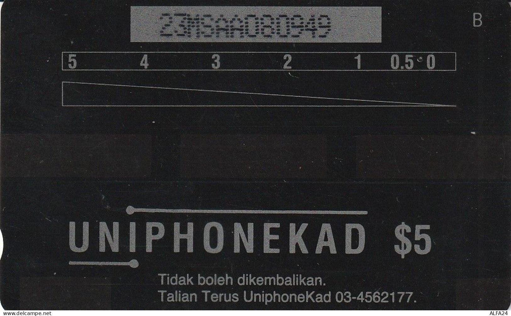 PHONE CARD MALESIA  (E2.11.2 - Malasia