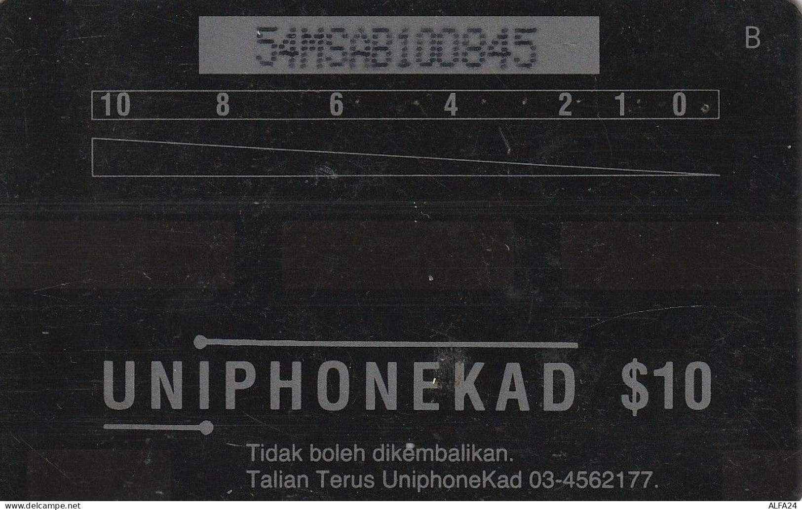 PHONE CARD MALESIA  (E2.10.7 - Malasia