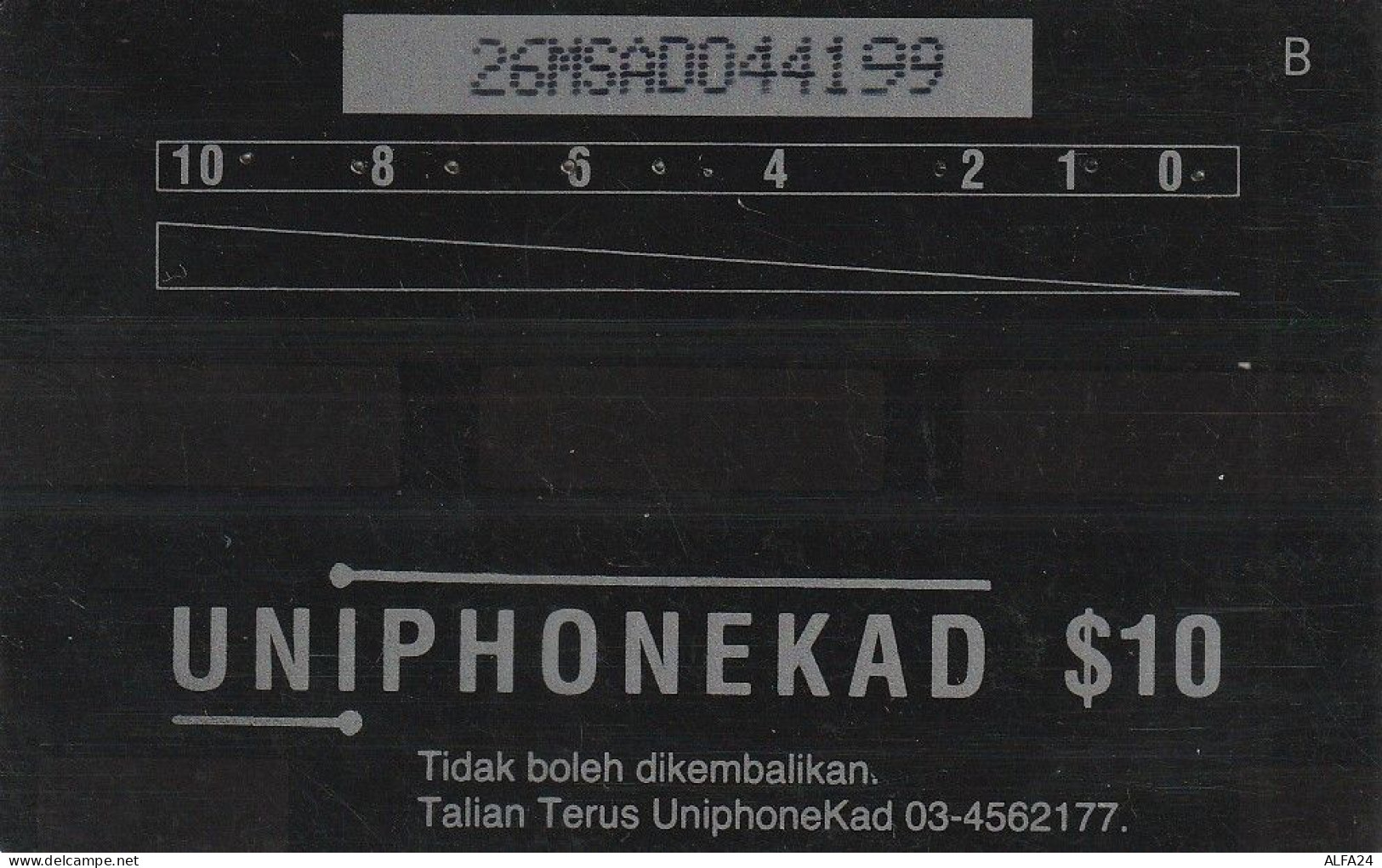 PHONE CARD MALESIA  (E2.10.2 - Malasia