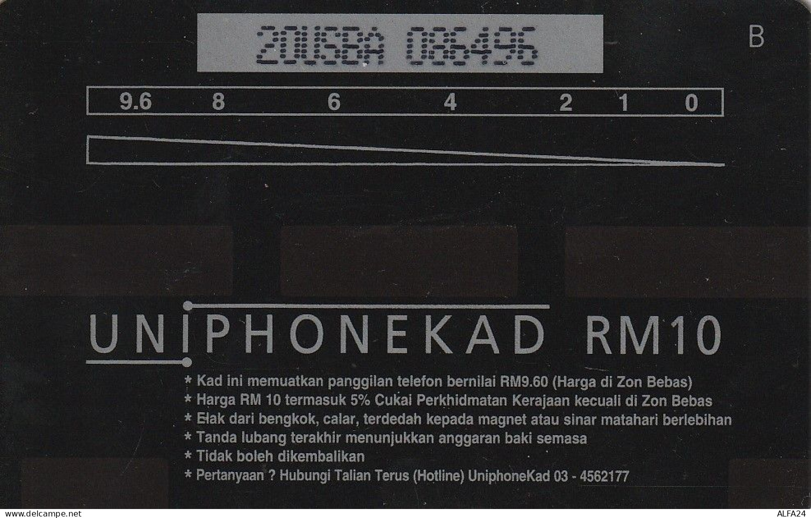 PHONE CARD MALESIA  (E2.8.5 - Malasia