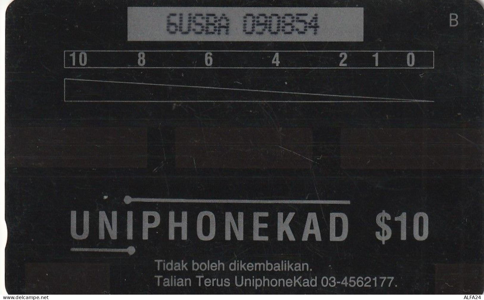 PHONE CARD MALESIA  (E2.9.6 - Malasia