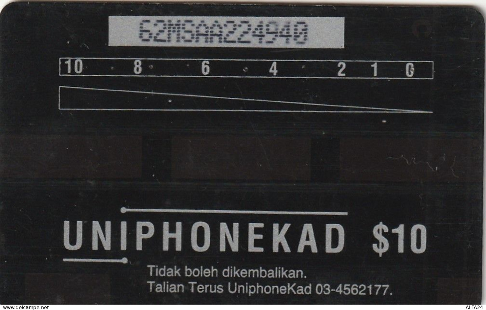 PHONE CARD MALESIA  (E2.9.4 - Malasia