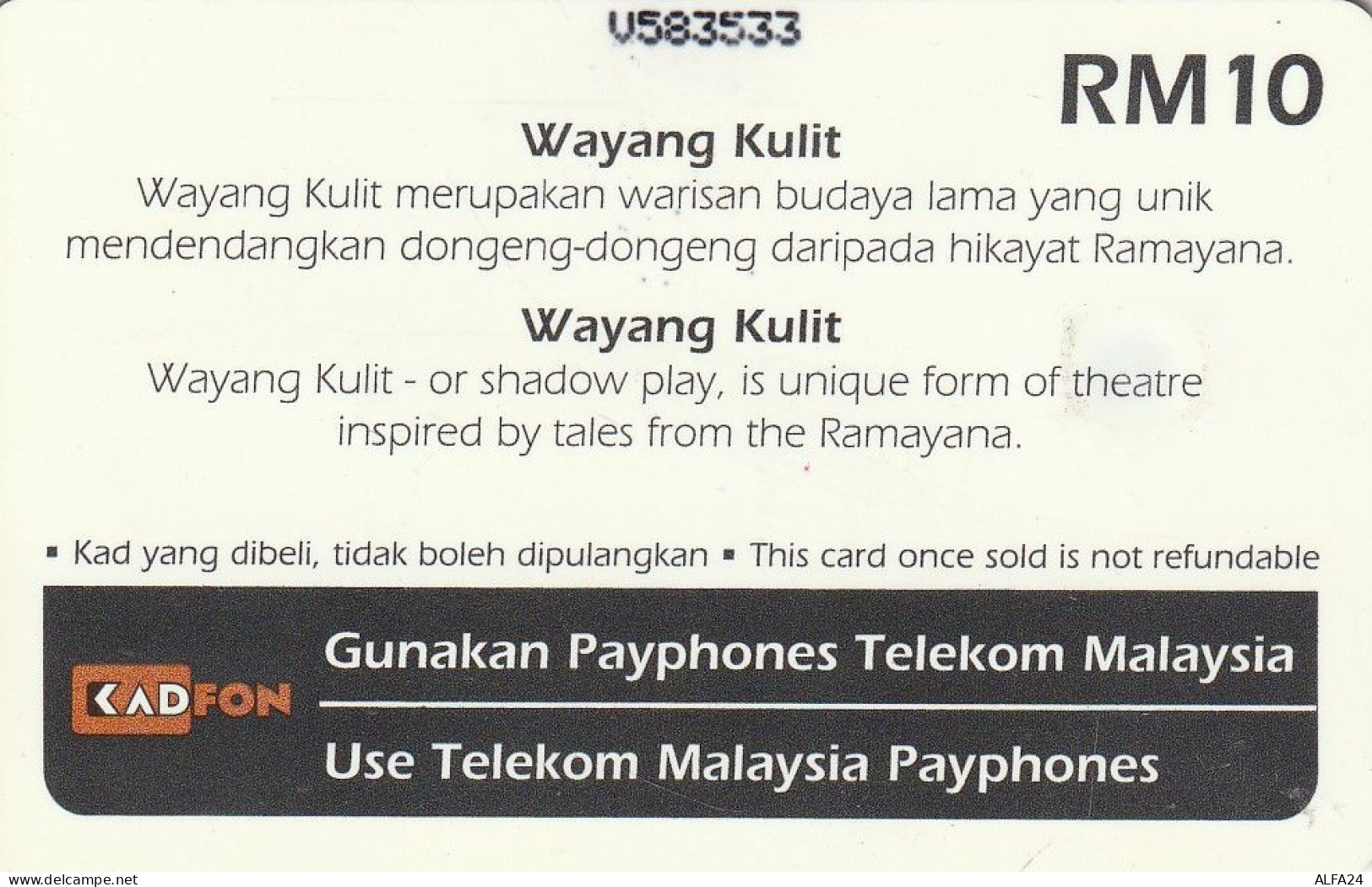 PHONE CARD MALESIA  (E2.8.3 - Malasia
