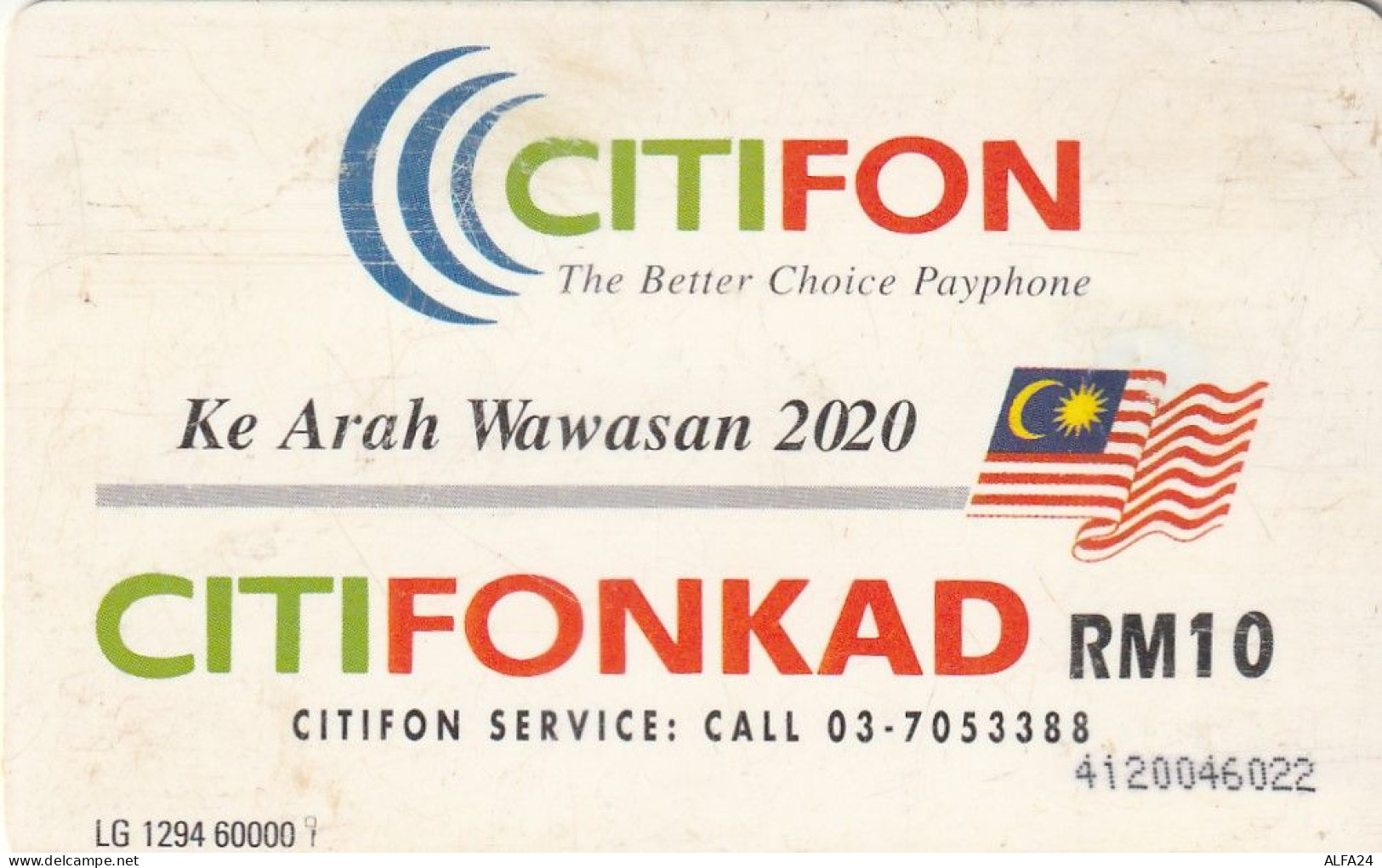 PHONE CARD MALESIA  (E2.7.8 - Malaysia