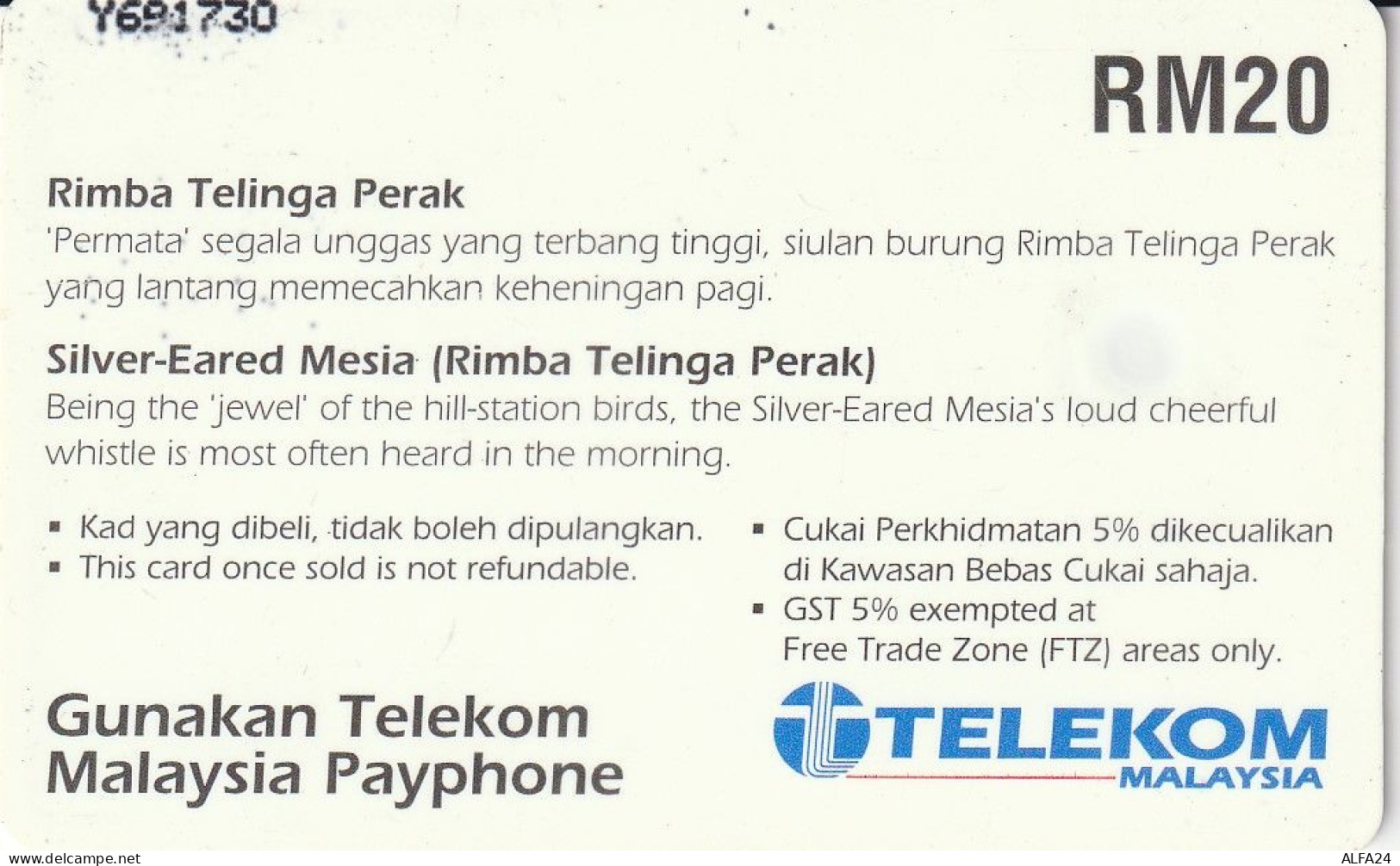 PHONE CARD MALESIA  (E2.8.2 - Malasia