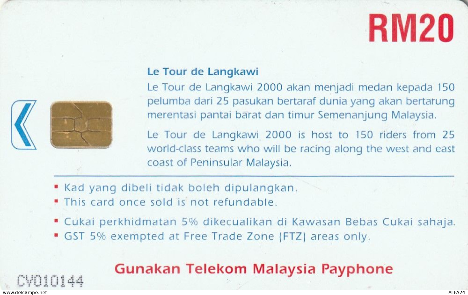 PHONE CARD MALESIA  (E2.7.6 - Malasia