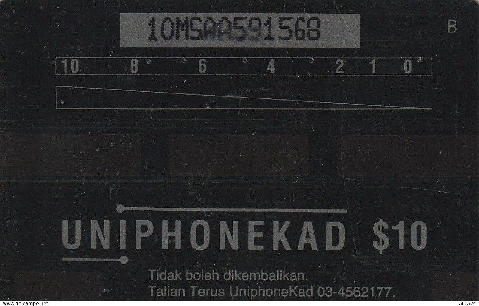 PHONE CARD MALESIA  (E2.6.5 - Malasia