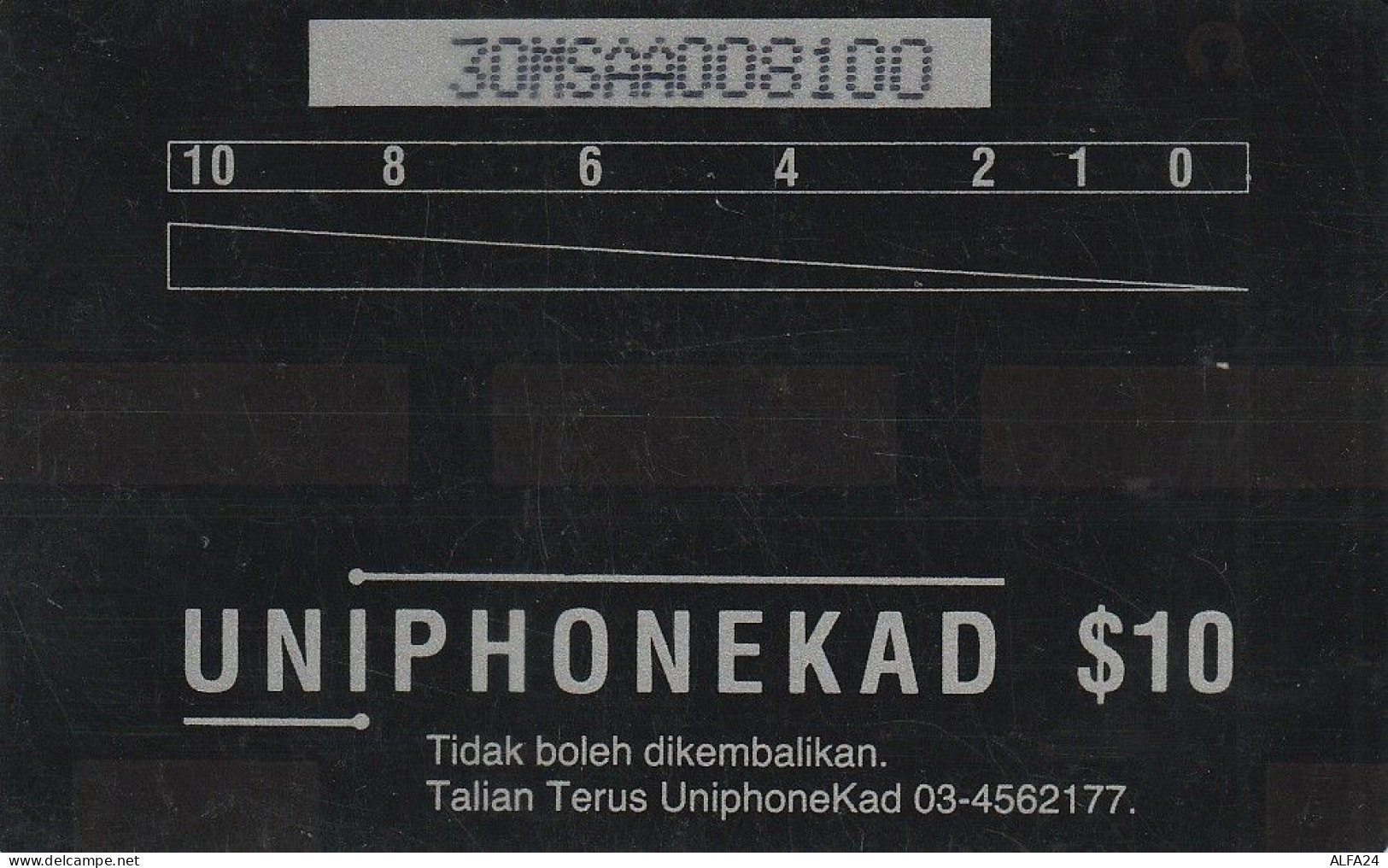 PHONE CARD MALESIA  (E2.7.2 - Malasia