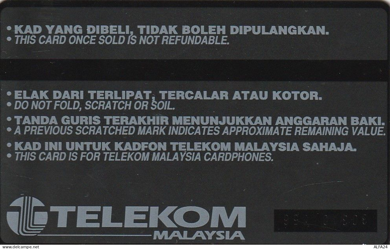 PHONE CARD MALESIA  (E2.6.7 - Malasia