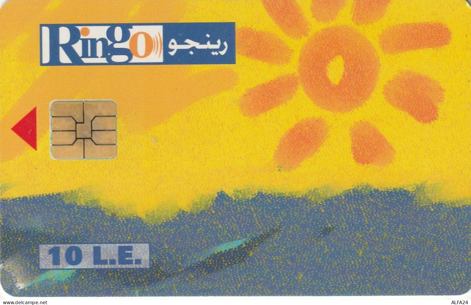 PHONE CARD EGITTO  (E2.1.7 - Egypt