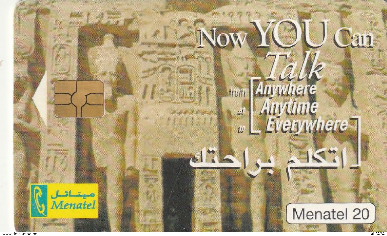 PHONE CARD EGITTO  (E2.2.2 - Egypte