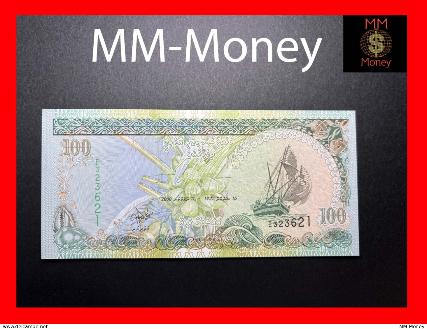 Maldives  100 Rufiyaa 2000   P. 22     UNC - Maldives