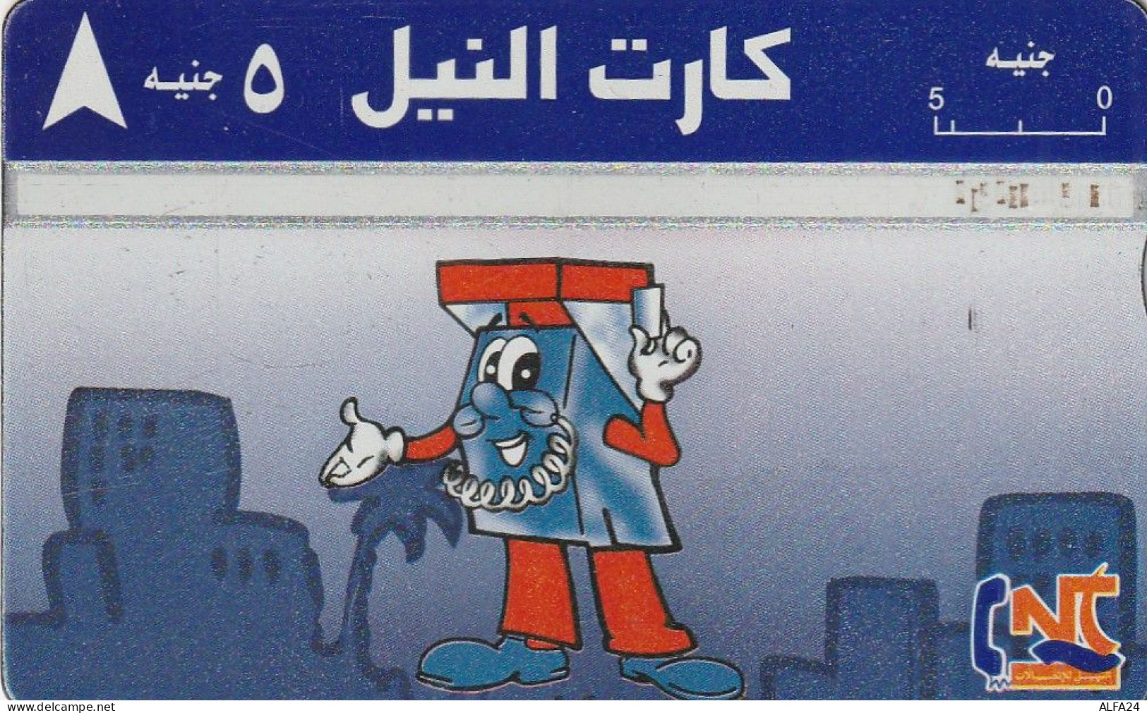 PHONE CARD EGITTO  (E1.24.2 - Egipto