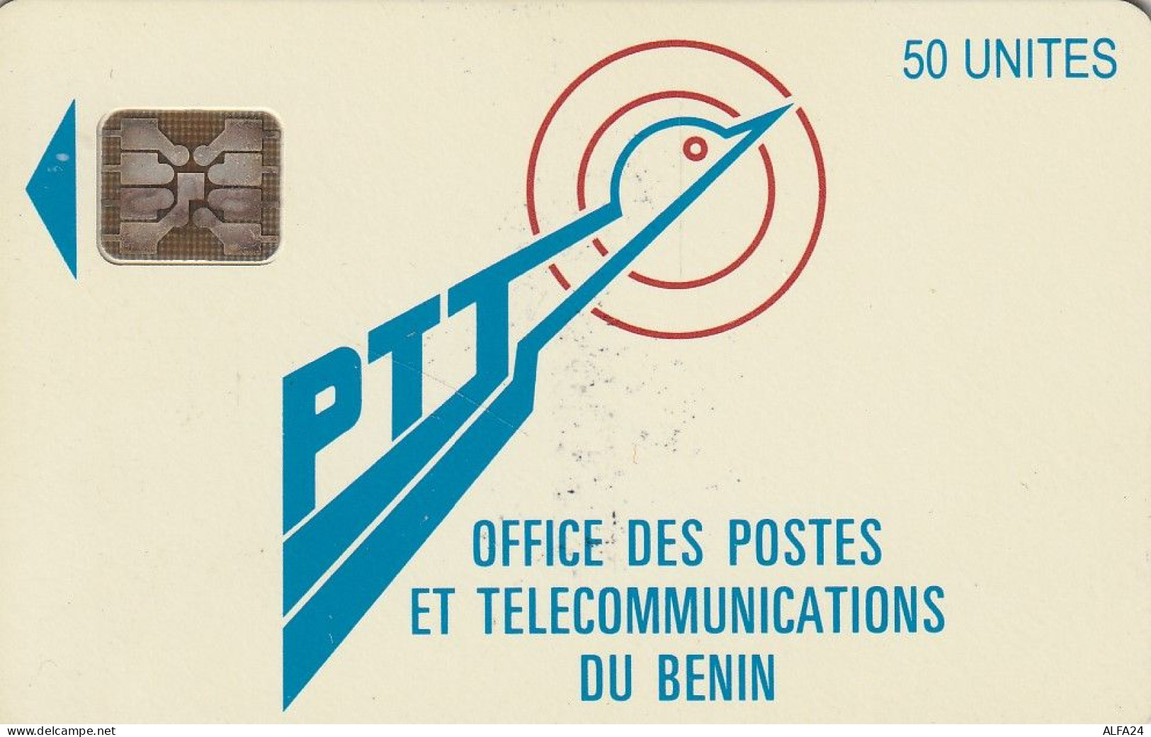 PHONE CARD BENIN  (E1.23.1 - Benin