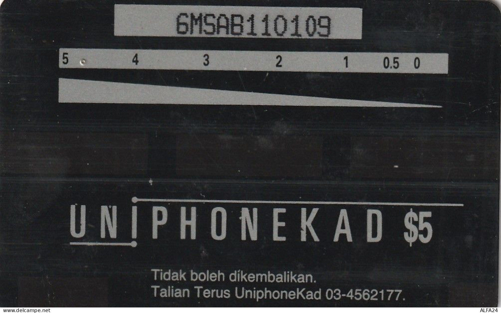 PHONE CARD MALESIA  (E1.20.4 - Malasia